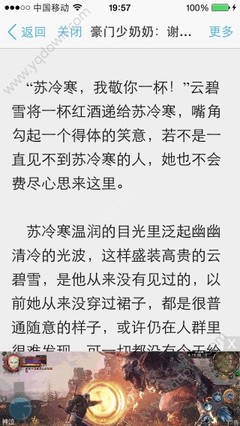 鸭博官网入口